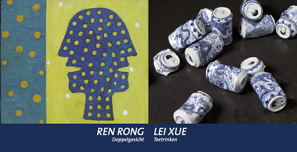 Galerie kunstwerk - China süss sauer